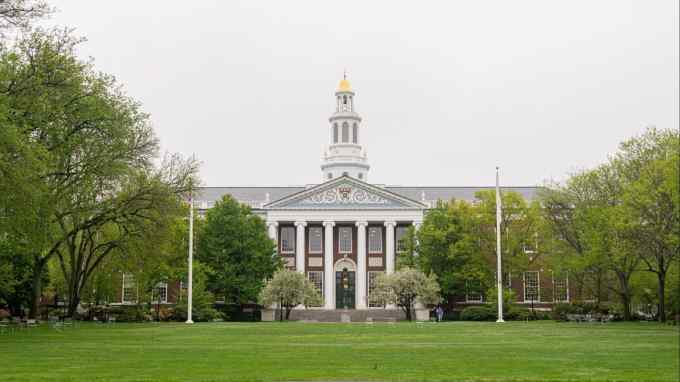 The Baker Library of the Harvard Business School on the Harvard University campus in Cambridge, Massachusetts